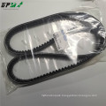 China Made New 04121-22269 V-Belt